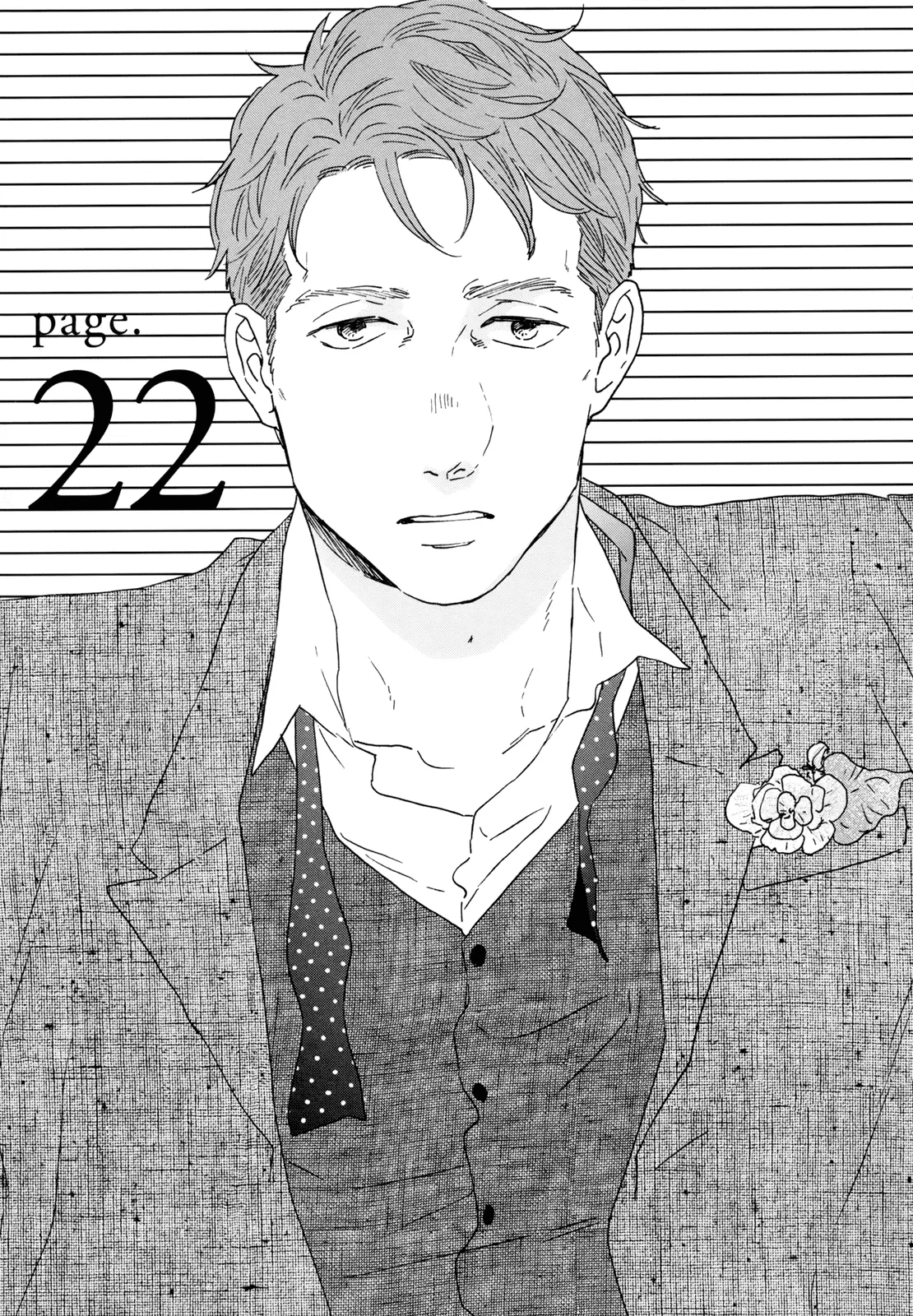 Ikoku Nikki capítulo 22, página 1