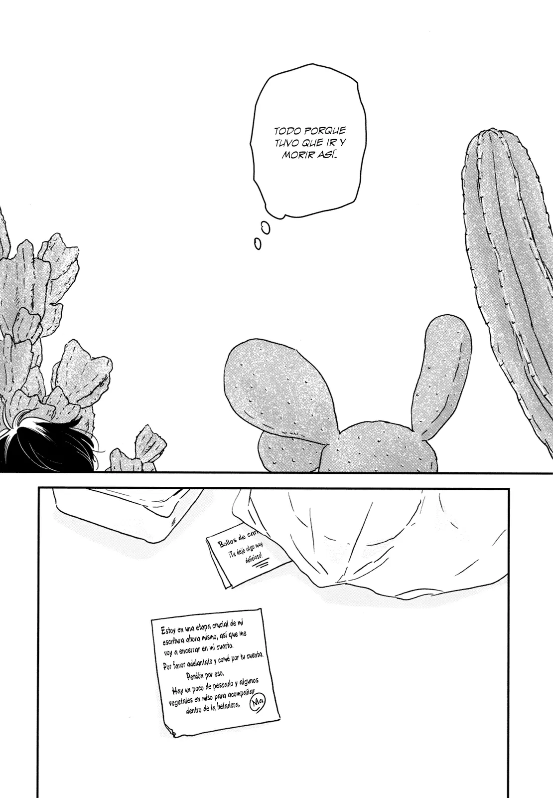 Ikoku Nikki capítulo 24, página 16