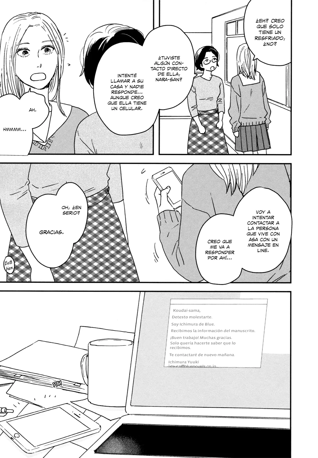Ikoku Nikki capítulo 24, página 18
