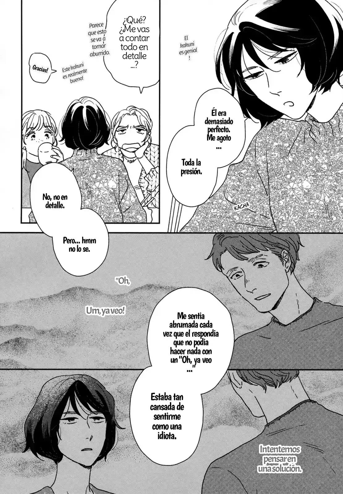 Ikoku Nikki capítulo 26.5, página 8