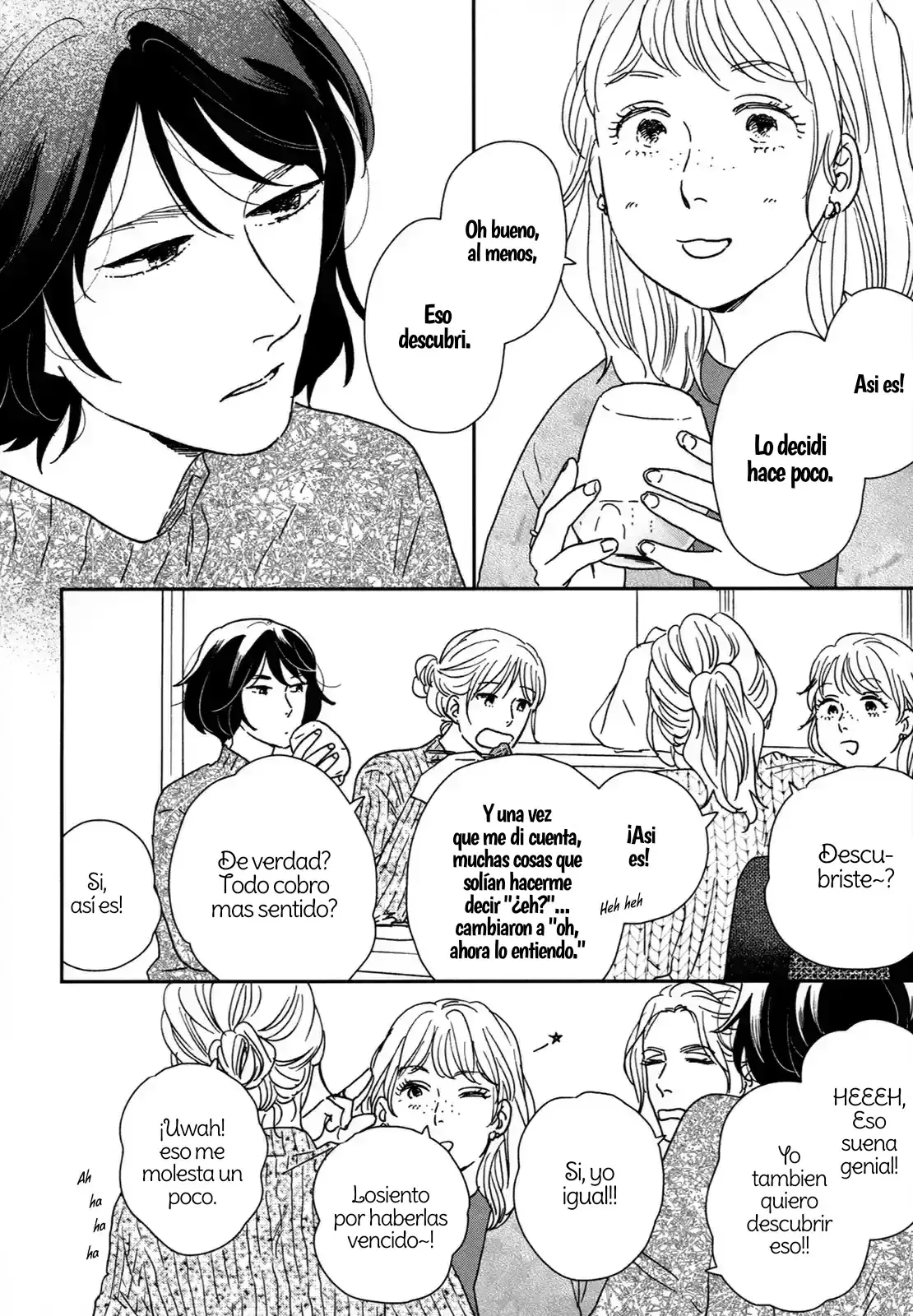 Ikoku Nikki capítulo 26.5, página 10
