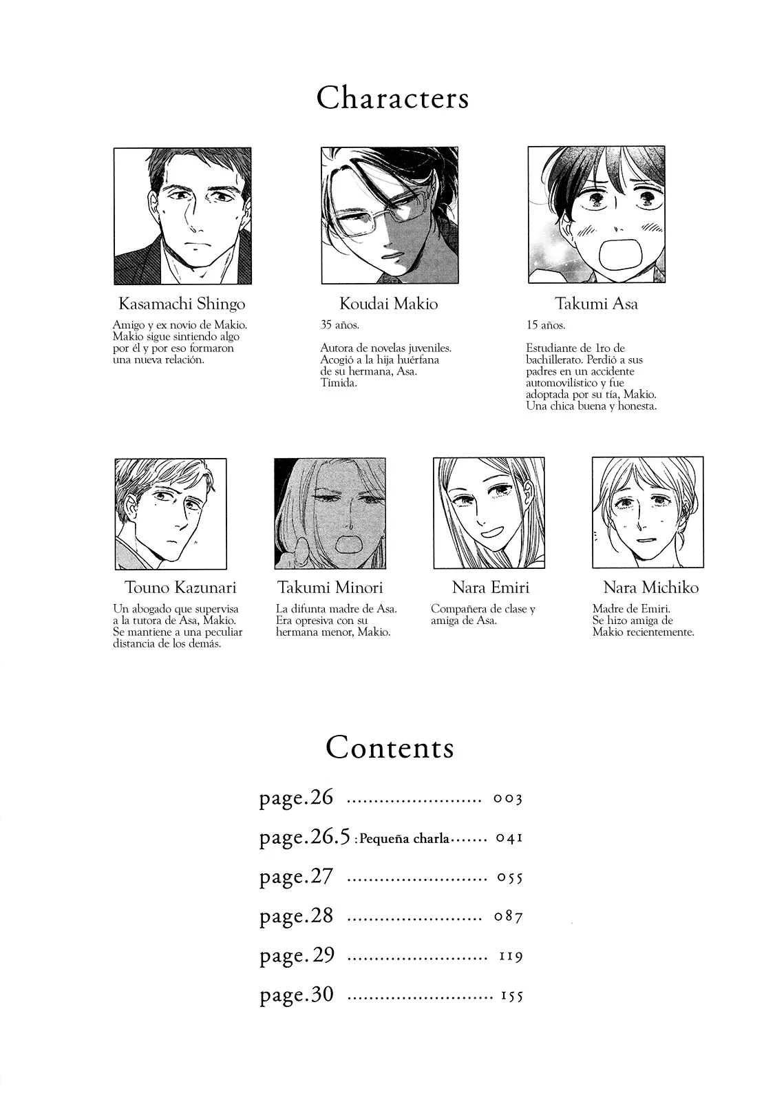 Ikoku Nikki capítulo 26, página 4