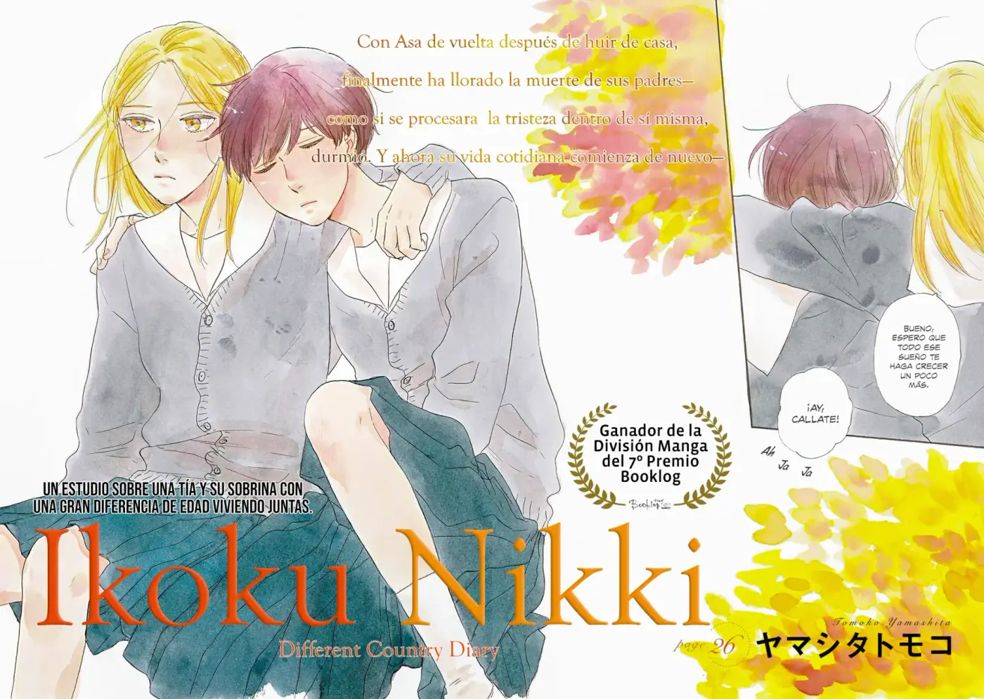 Ikoku Nikki capítulo 26, página 8
