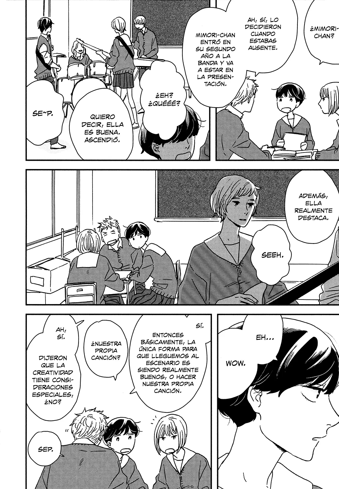 Ikoku Nikki capítulo 26, página 14