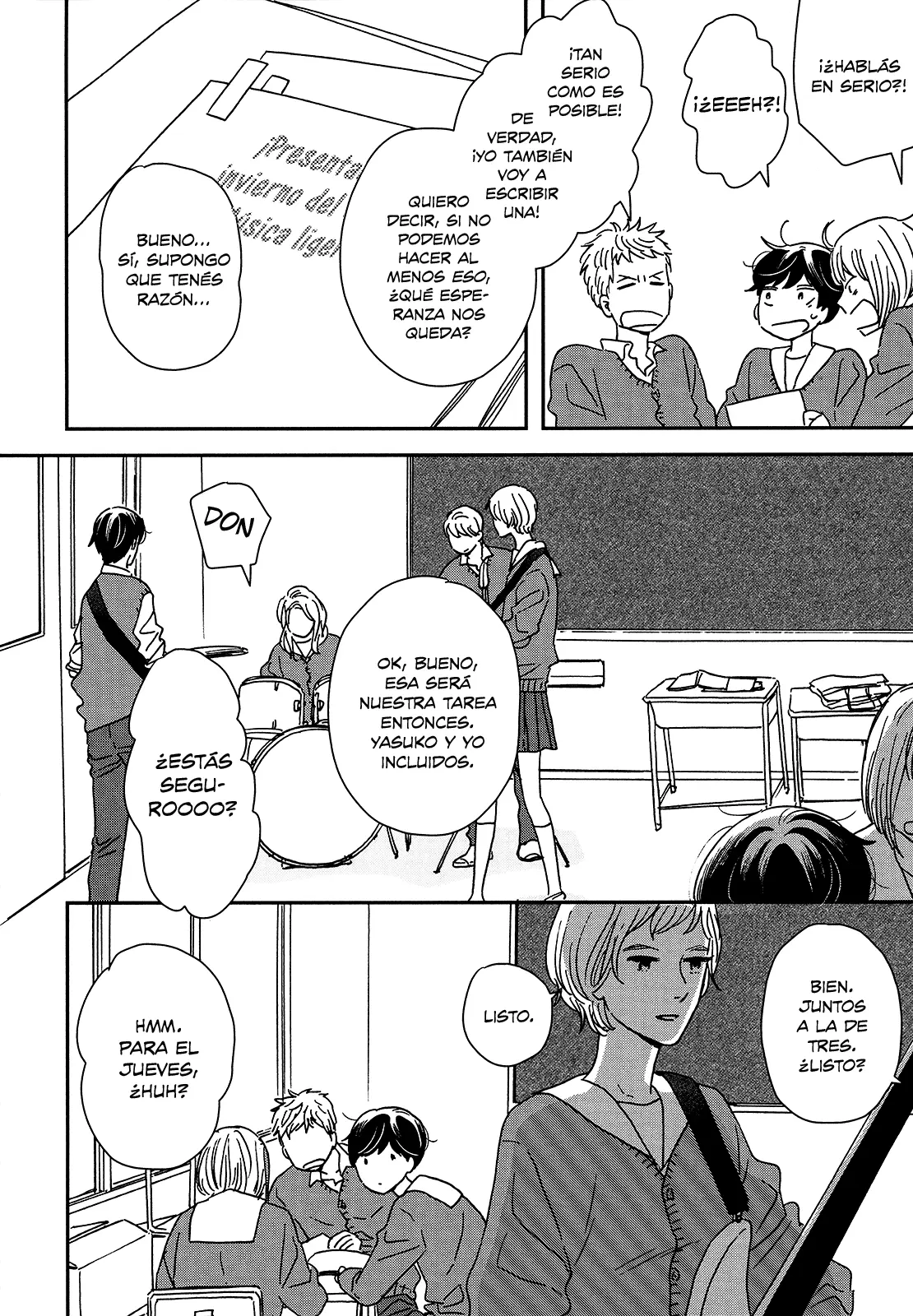 Ikoku Nikki capítulo 26, página 16