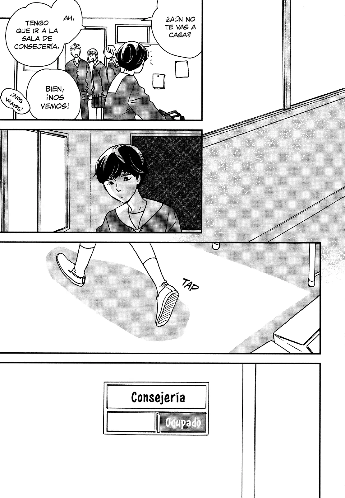 Ikoku Nikki capítulo 26, página 19