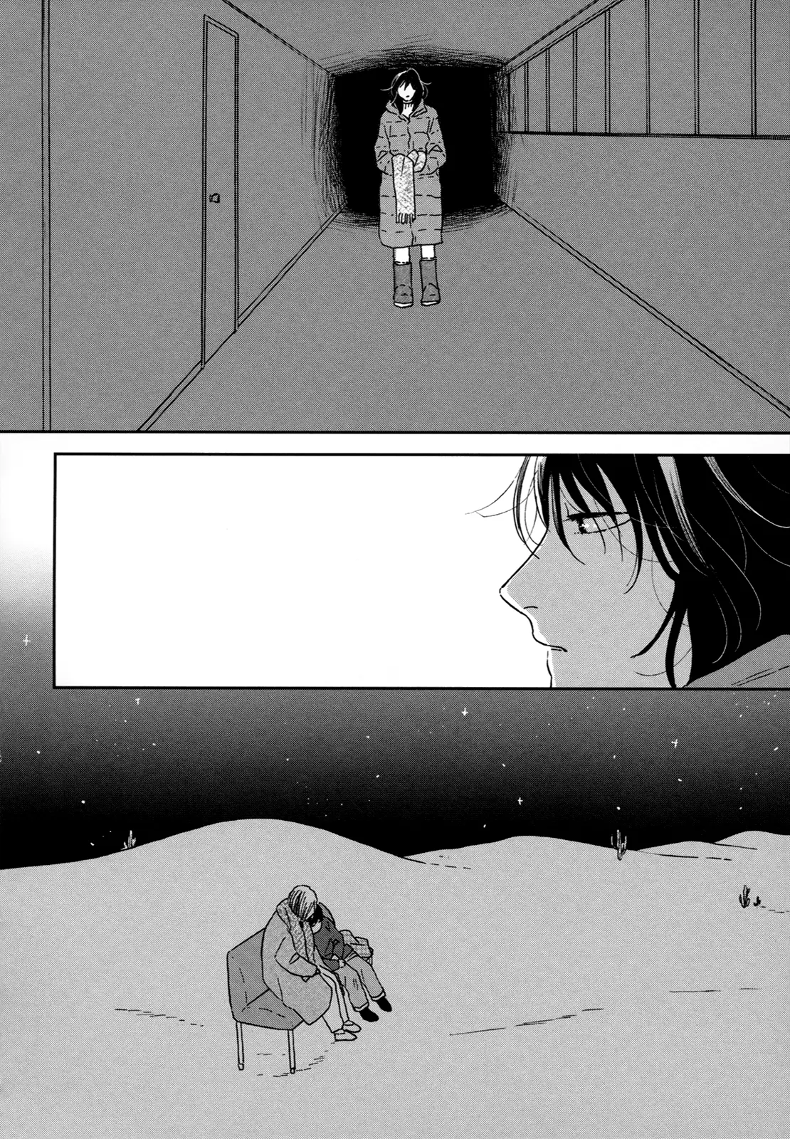 Ikoku Nikki capítulo 28, página 31