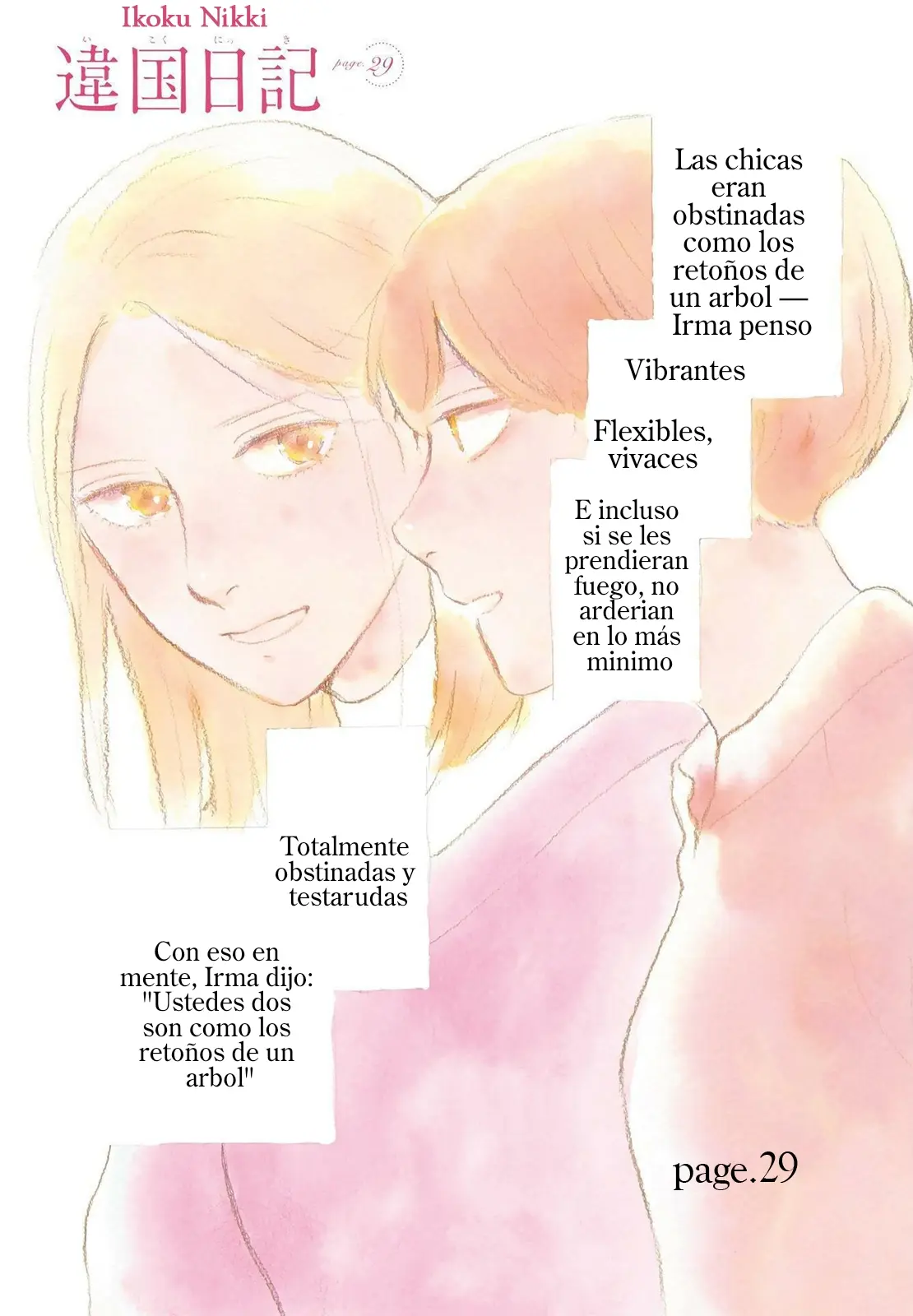 Ikoku Nikki capítulo 29, página 4