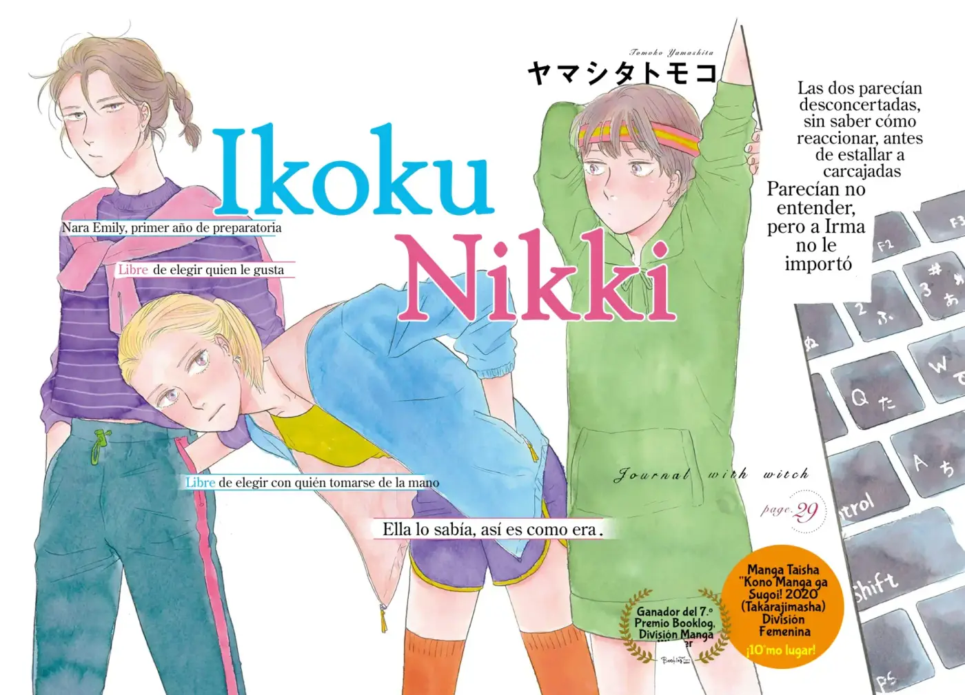 Ikoku Nikki capítulo 29, página 6