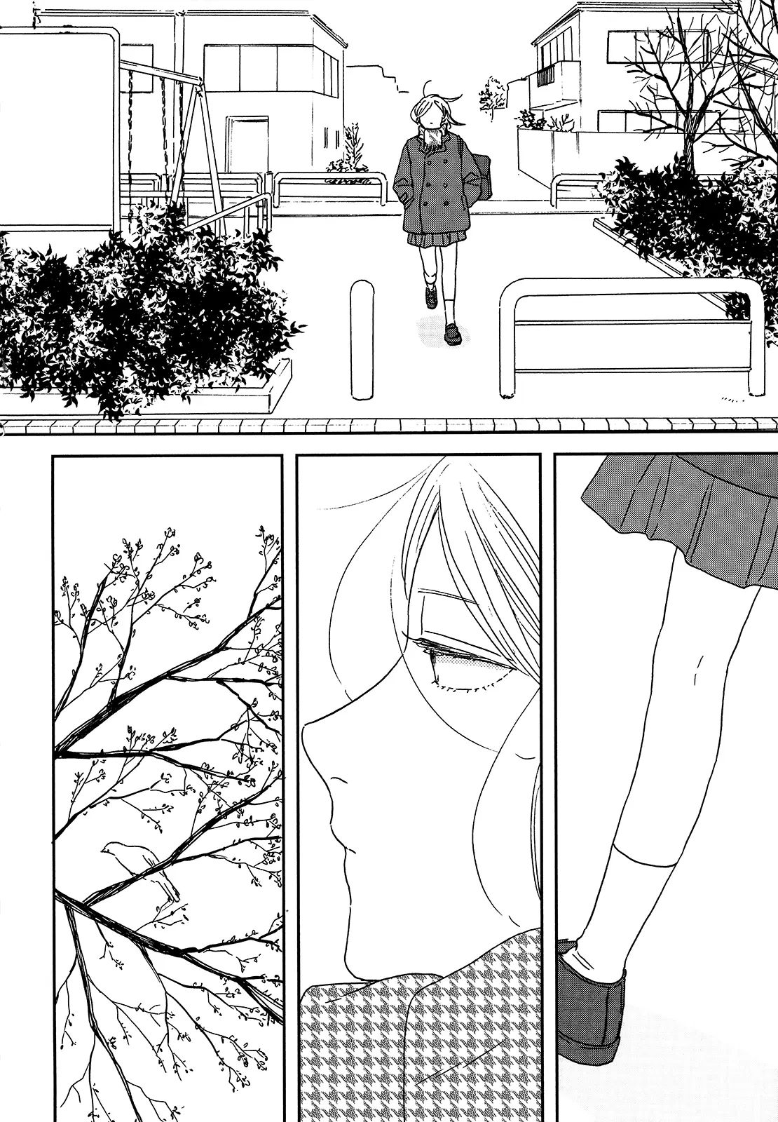 Ikoku Nikki capítulo 29, página 14
