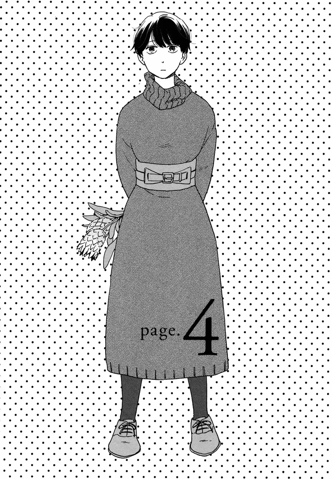 Ikoku Nikki capítulo 4, página 3