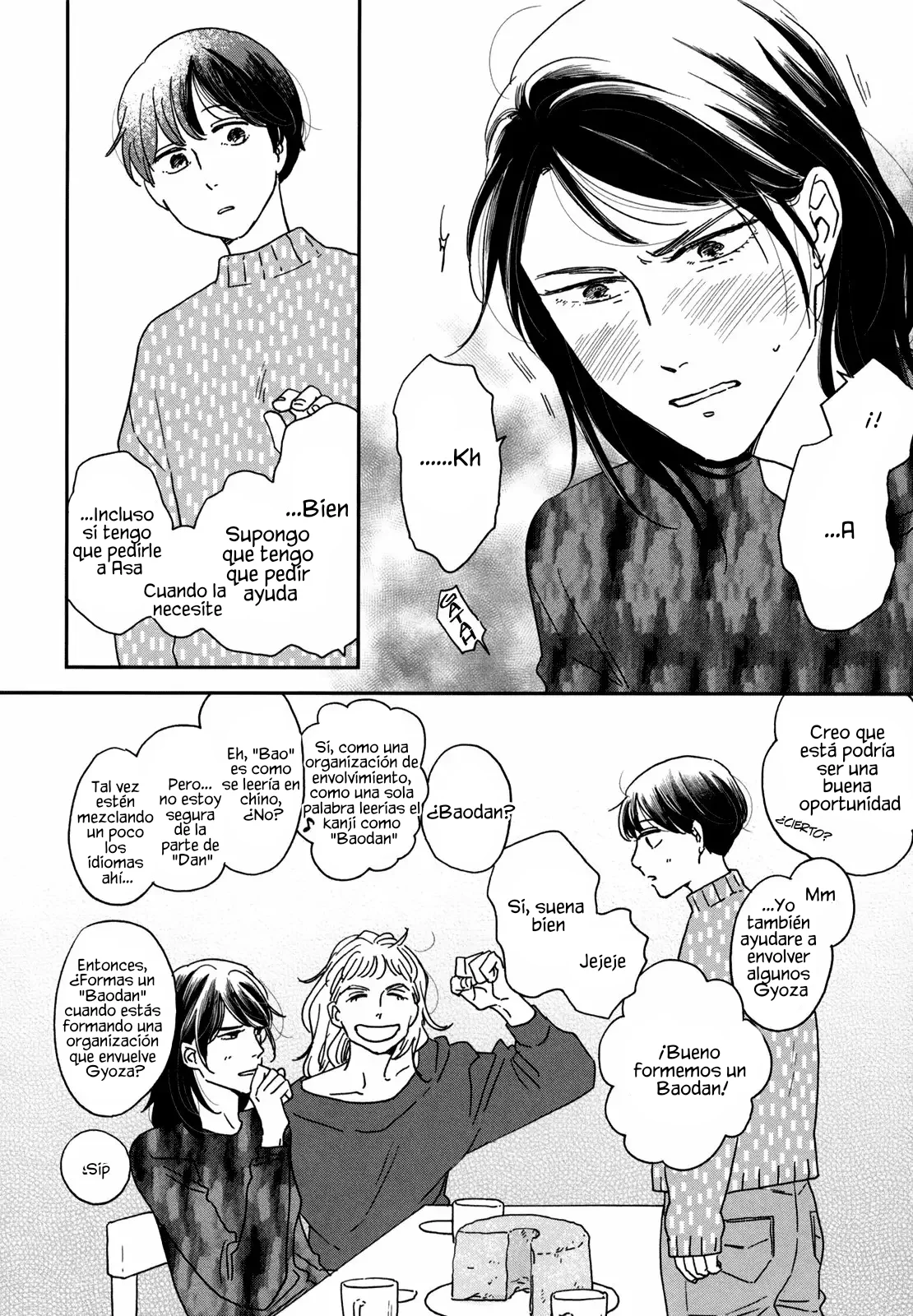 Ikoku Nikki capítulo 4, página 15
