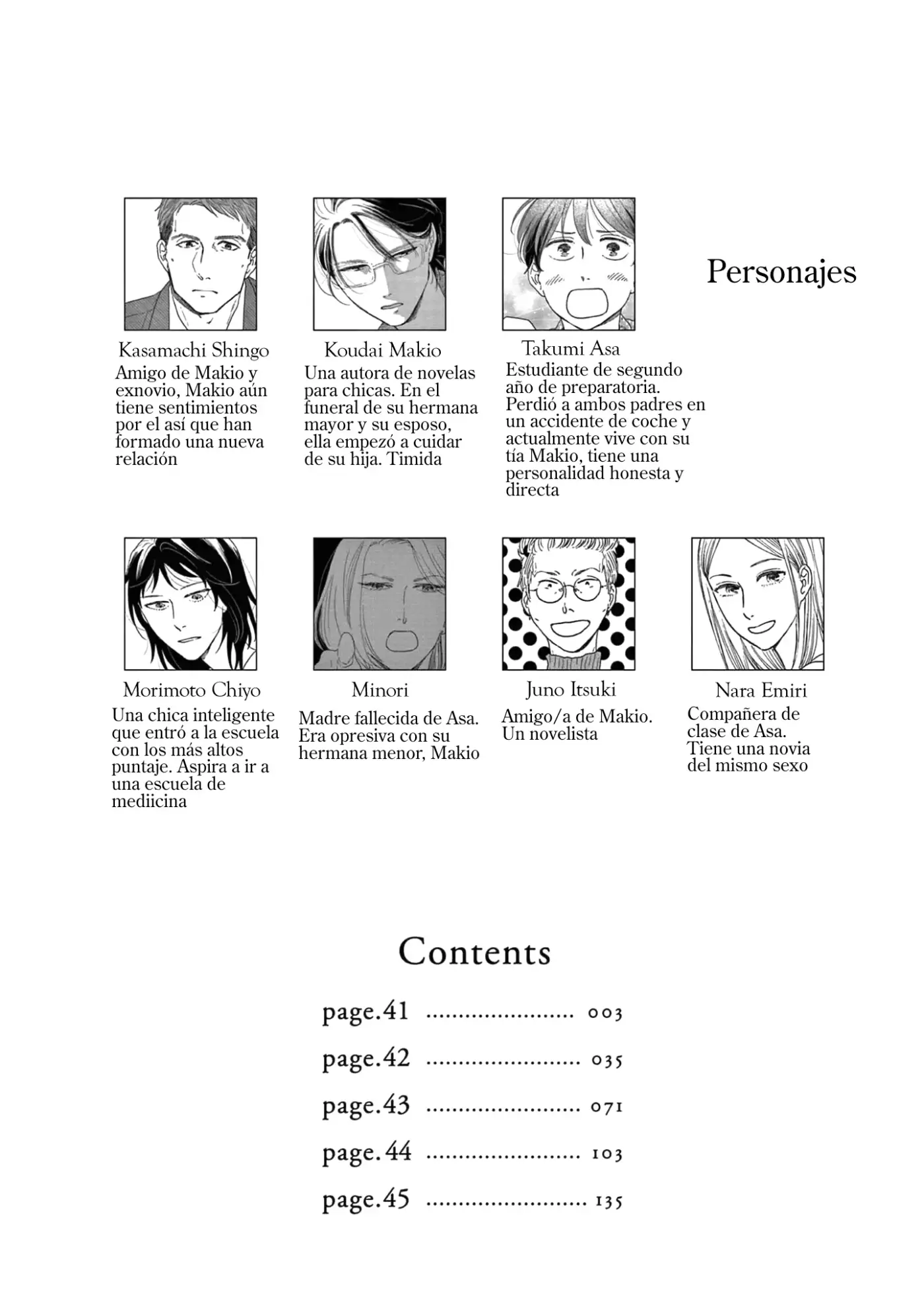 Ikoku Nikki capítulo 41, página 7