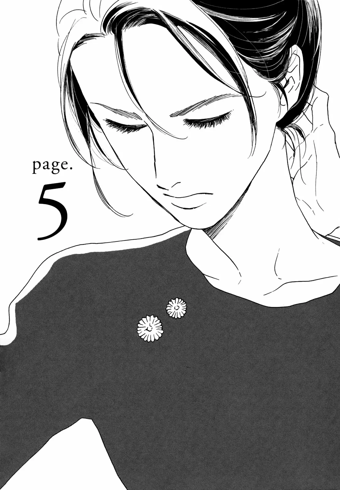 Ikoku Nikki capítulo 5, página 3