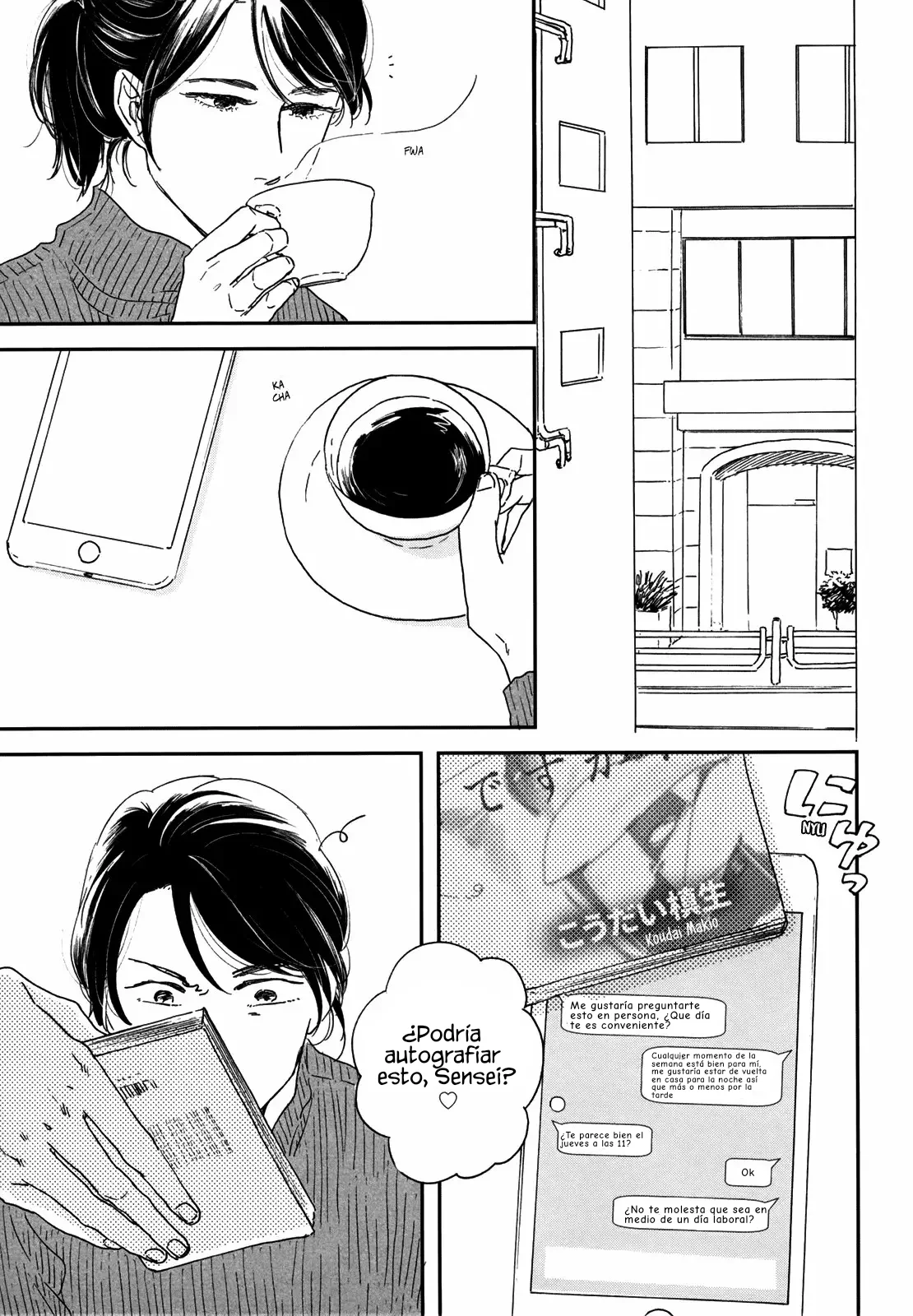 Ikoku Nikki capítulo 5, página 4