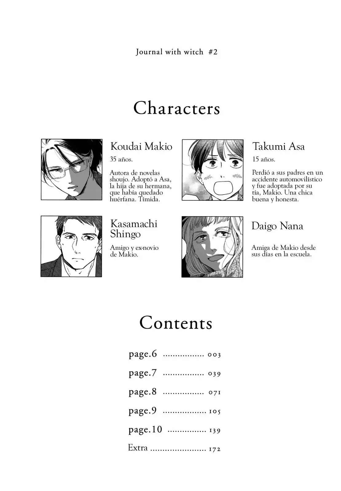 Ikoku Nikki capítulo 6, página 5