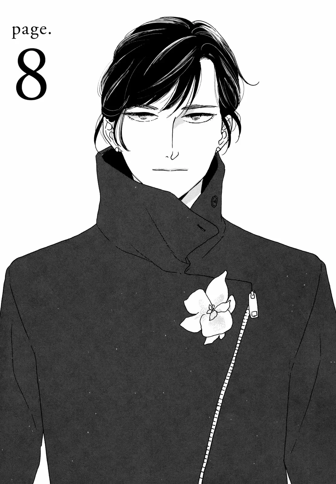 Ikoku Nikki capítulo 8, página 4