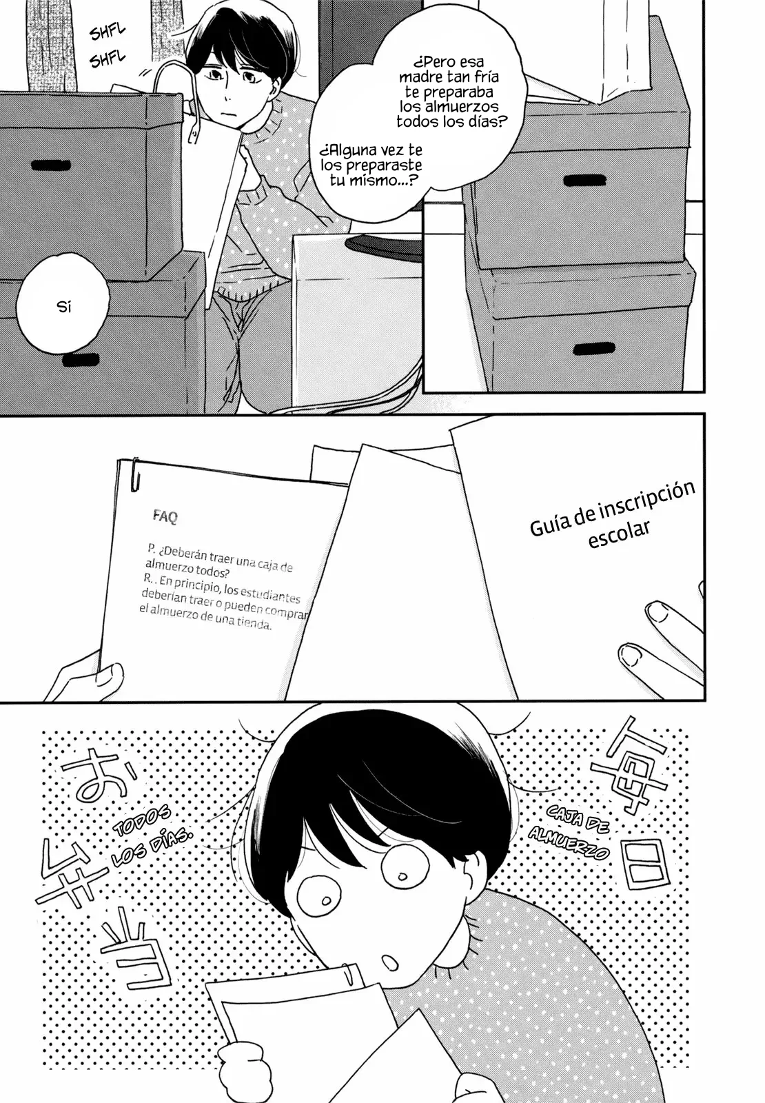 Ikoku Nikki capítulo 9, página 17