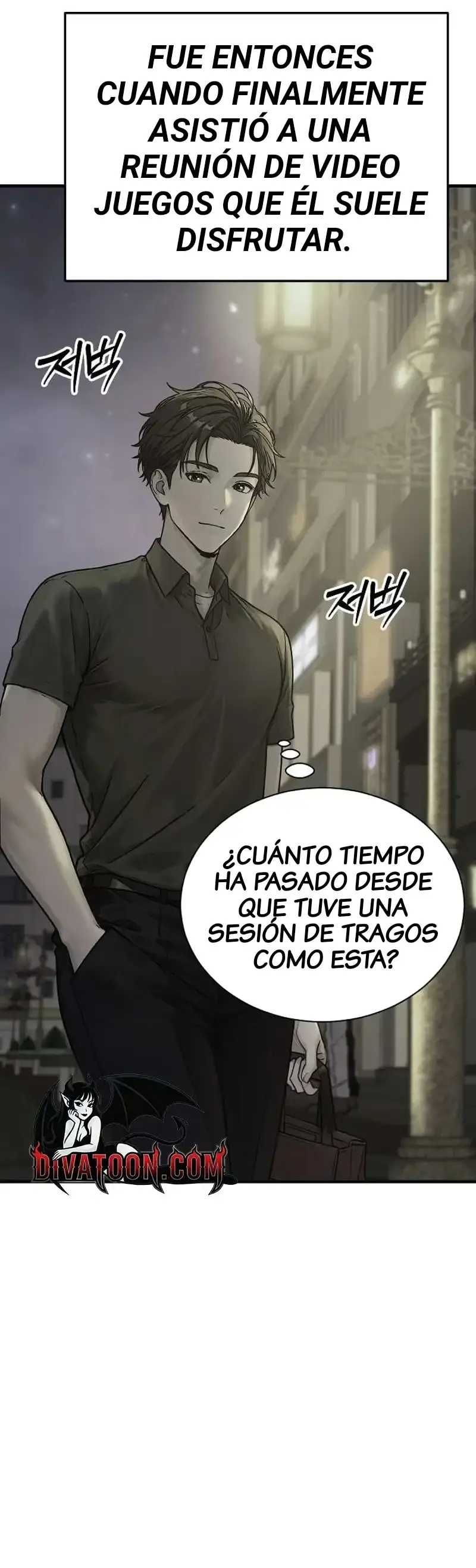 Soy el único hombre en el clan dominado por mujeres capítulo 1, página 5