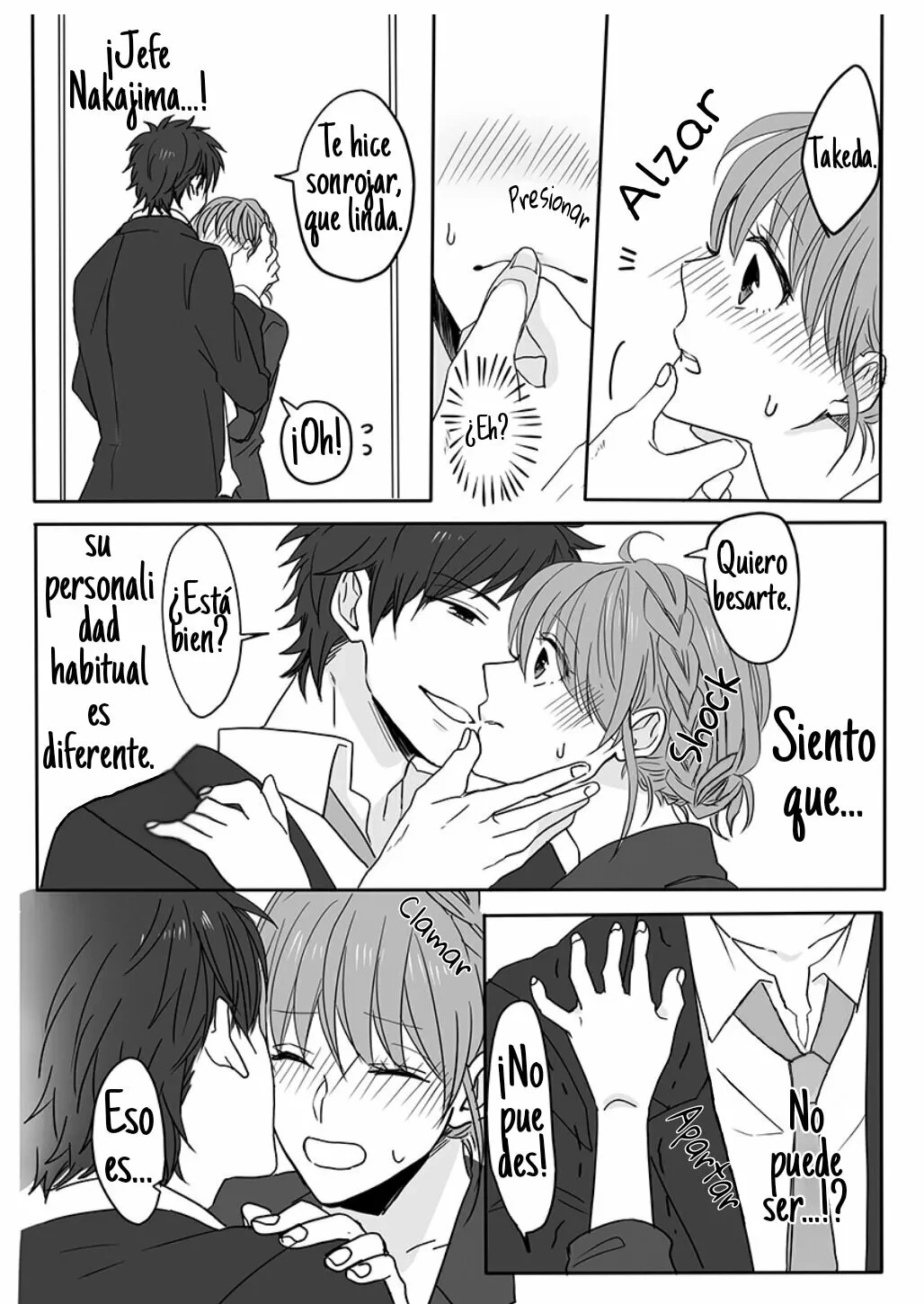 ¡Imposible! ¡Los gemelos S harán que me agite! capítulo 2, página 7