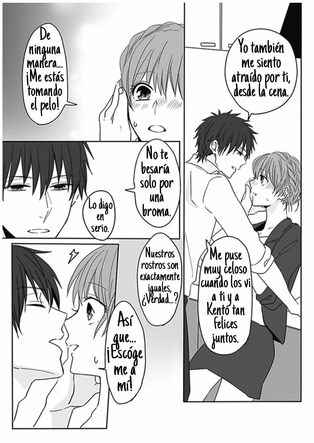 ¡Imposible! ¡Los gemelos S harán que me agite! capítulo 3, página 10