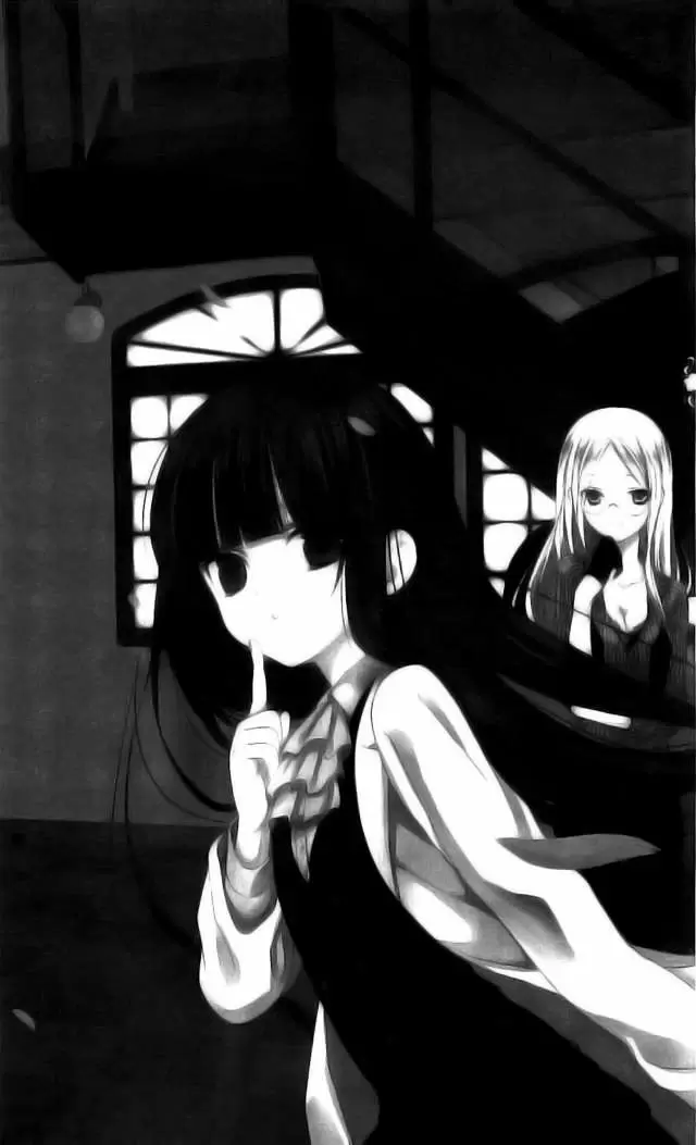Inu x Boku SS capítulo 1, página 3