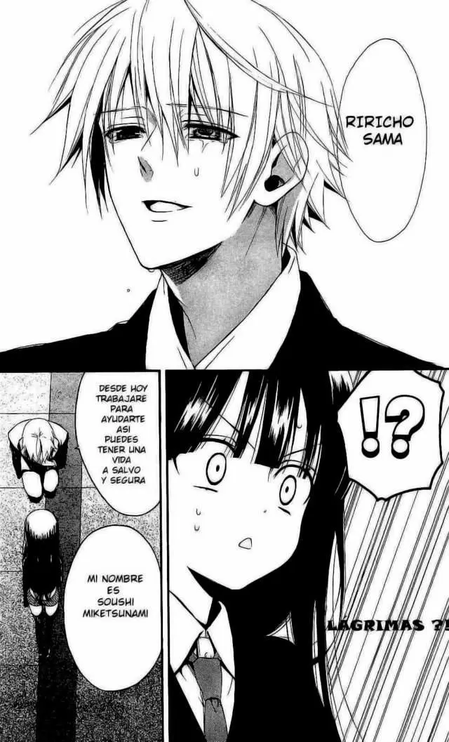 Inu x Boku SS capítulo 1, página 12