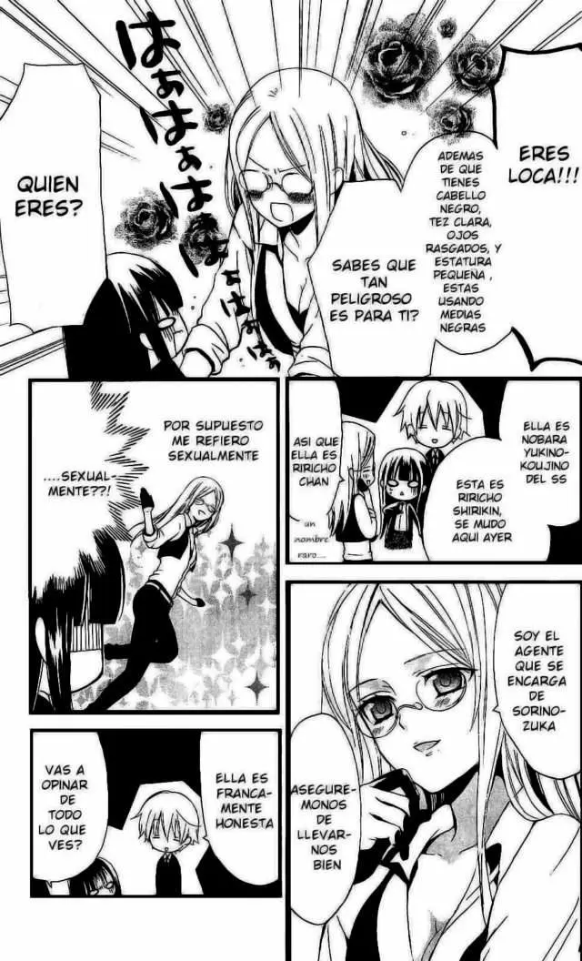 Inu x Boku SS capítulo 1, página 27