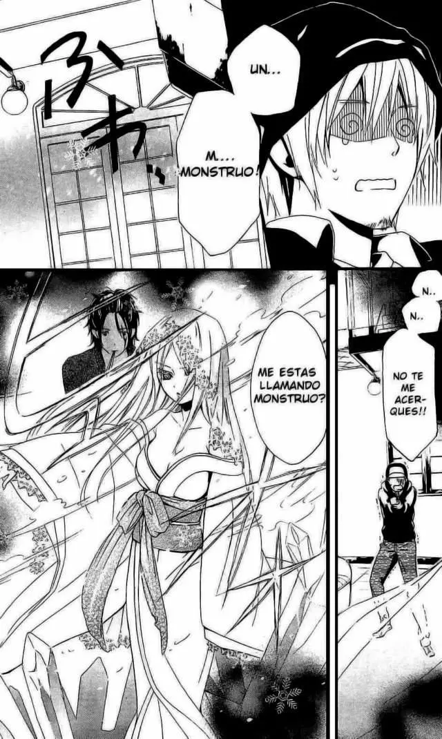 Inu x Boku SS capítulo 1, página 49