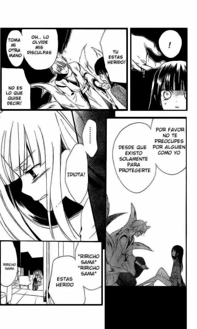 Inu x Boku SS capítulo 1, página 54