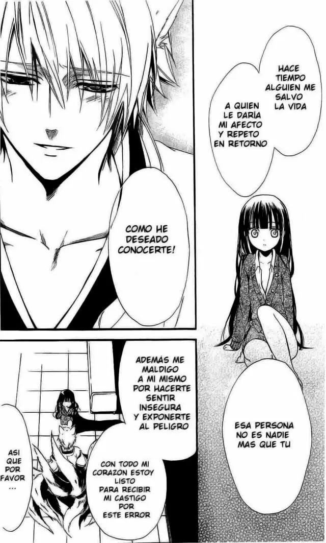 Inu x Boku SS capítulo 1, página 58