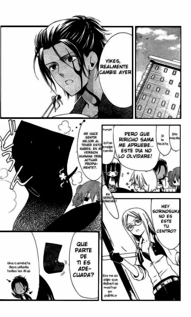 Inu x Boku SS capítulo 1, página 62