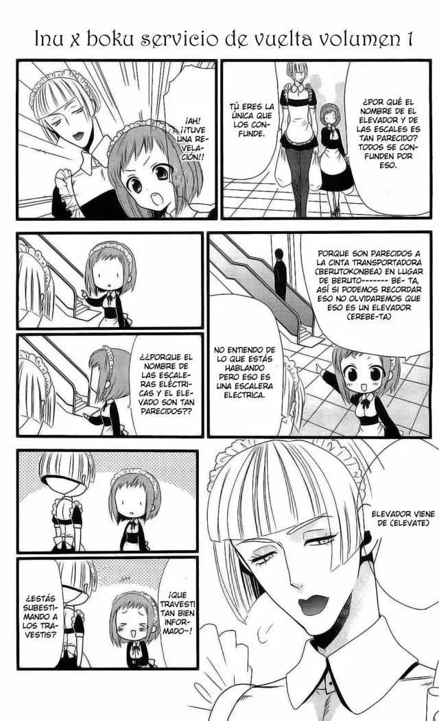 Inu x Boku SS capítulo 13.5, página 1