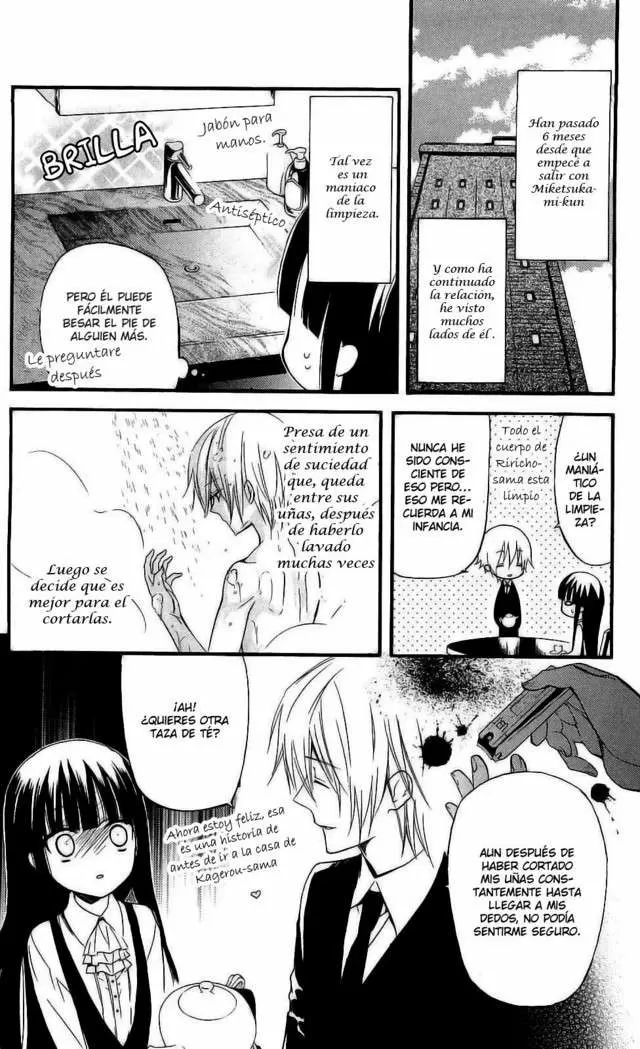 Inu x Boku SS capítulo 13, página 3