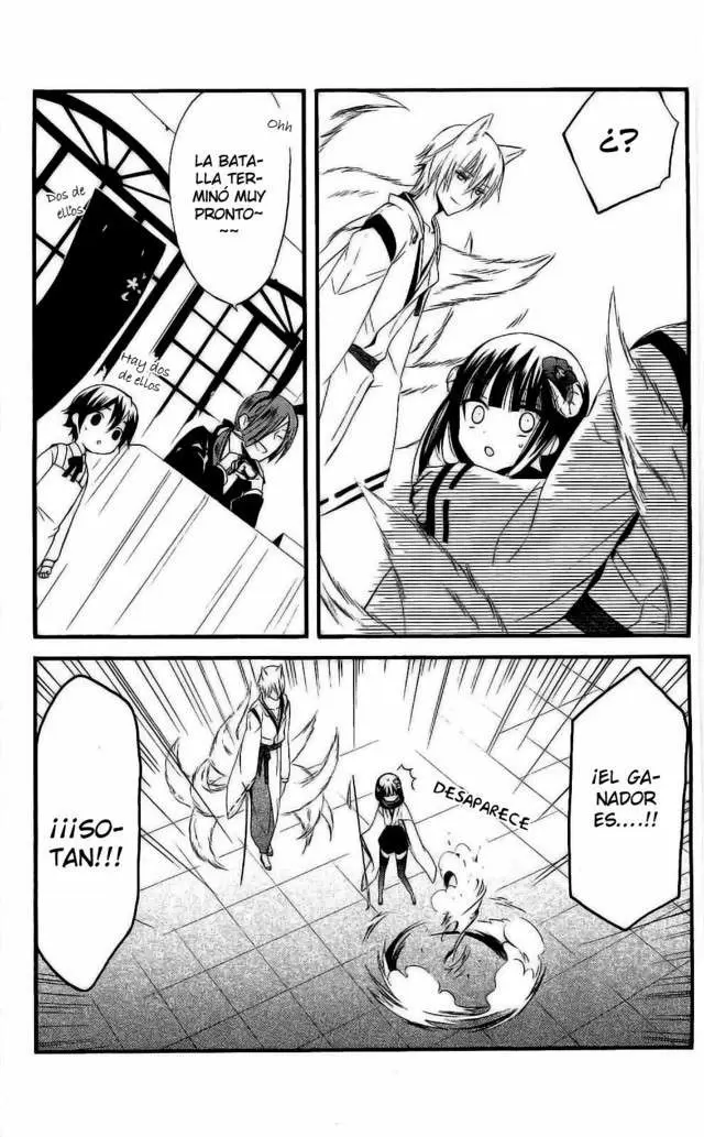 Inu x Boku SS capítulo 13, página 18