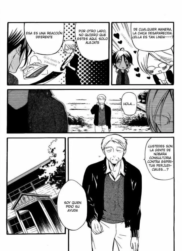 Inu x Boku SS capítulo 14, página 12