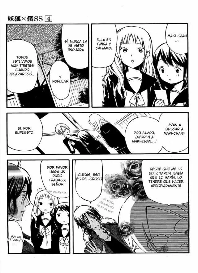 Inu x Boku SS capítulo 14, página 16