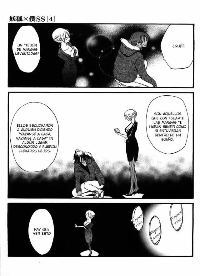 Inu x Boku SS capítulo 14, página 19