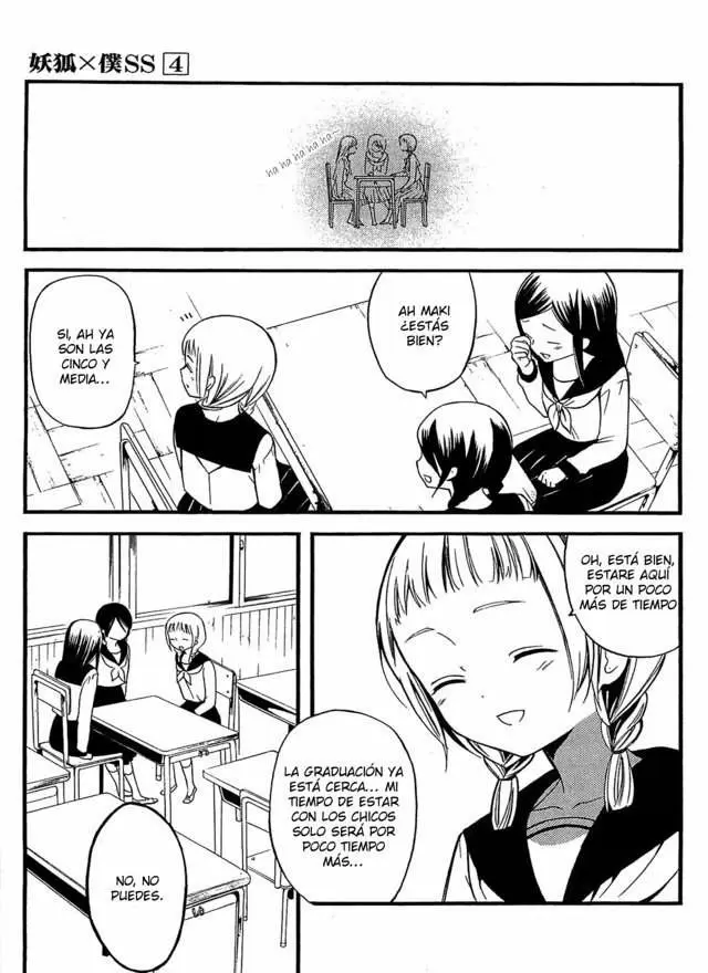 Inu x Boku SS capítulo 14, página 21