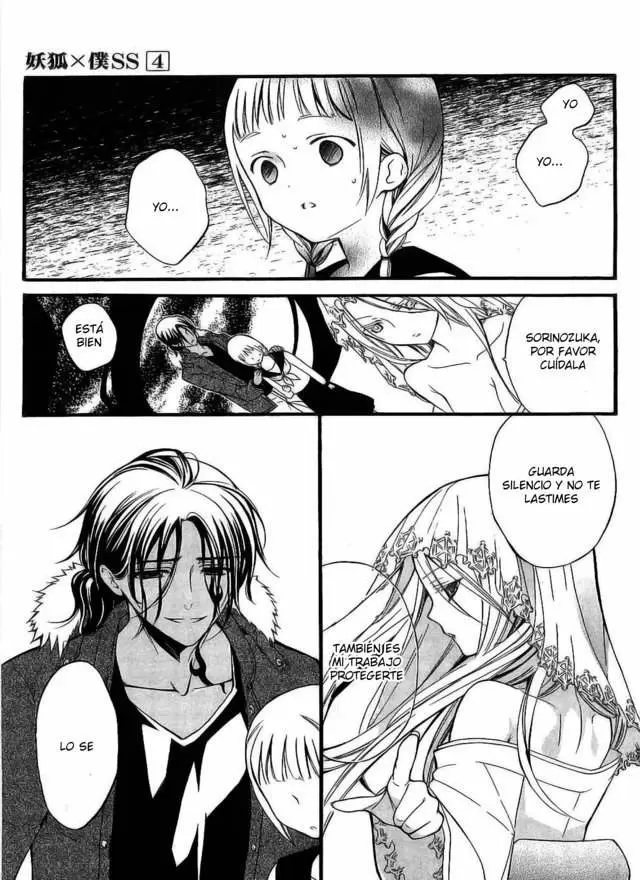 Inu x Boku SS capítulo 14, página 25