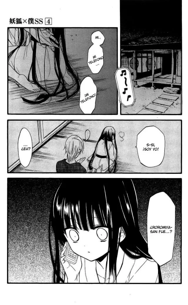 Inu x Boku SS capítulo 16, página 2