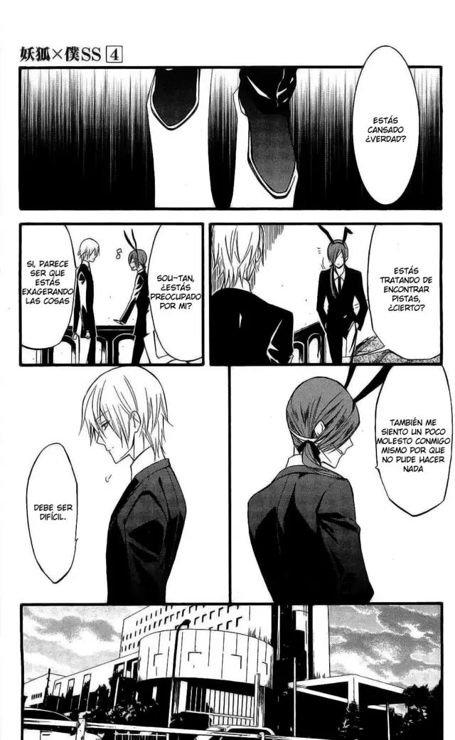 Inu x Boku SS capítulo 16, página 12