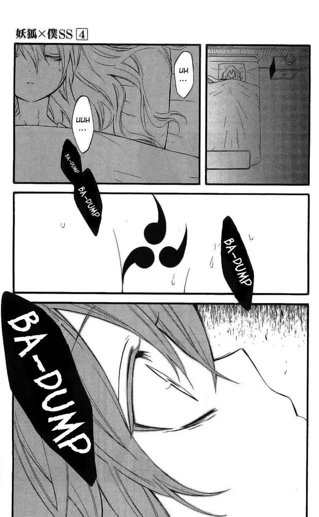 Inu x Boku SS capítulo 16, página 18