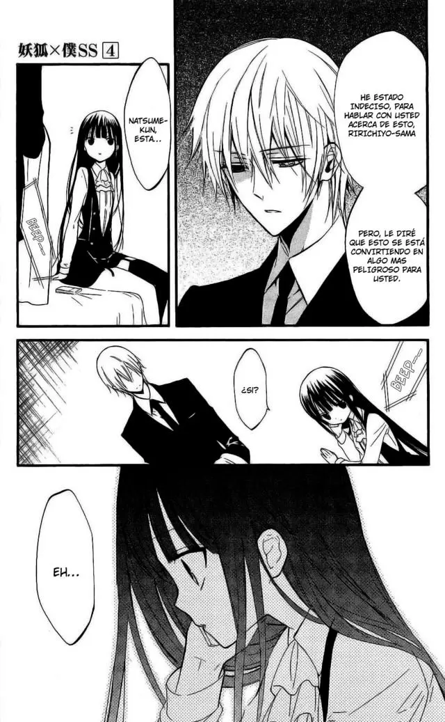 Inu x Boku SS capítulo 16, página 20