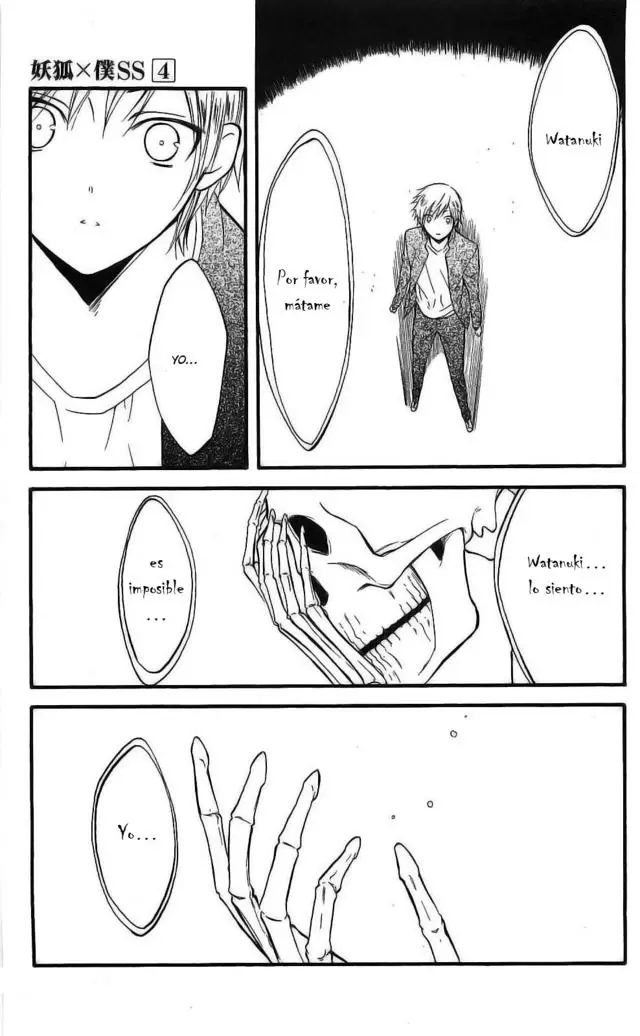 Inu x Boku SS capítulo 16, página 28