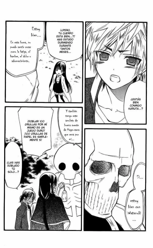 Inu x Boku SS capítulo 17, página 7