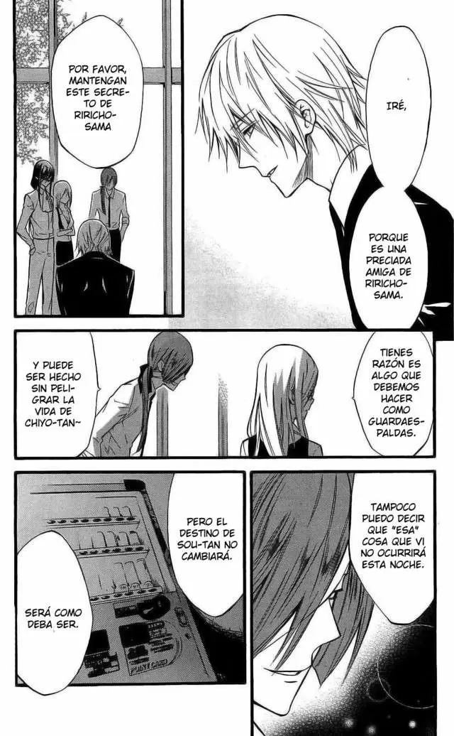 Inu x Boku SS capítulo 17, página 13