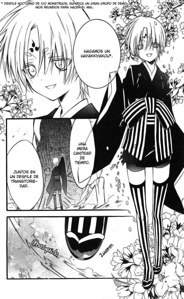 Inu x Boku SS capítulo 17, página 25