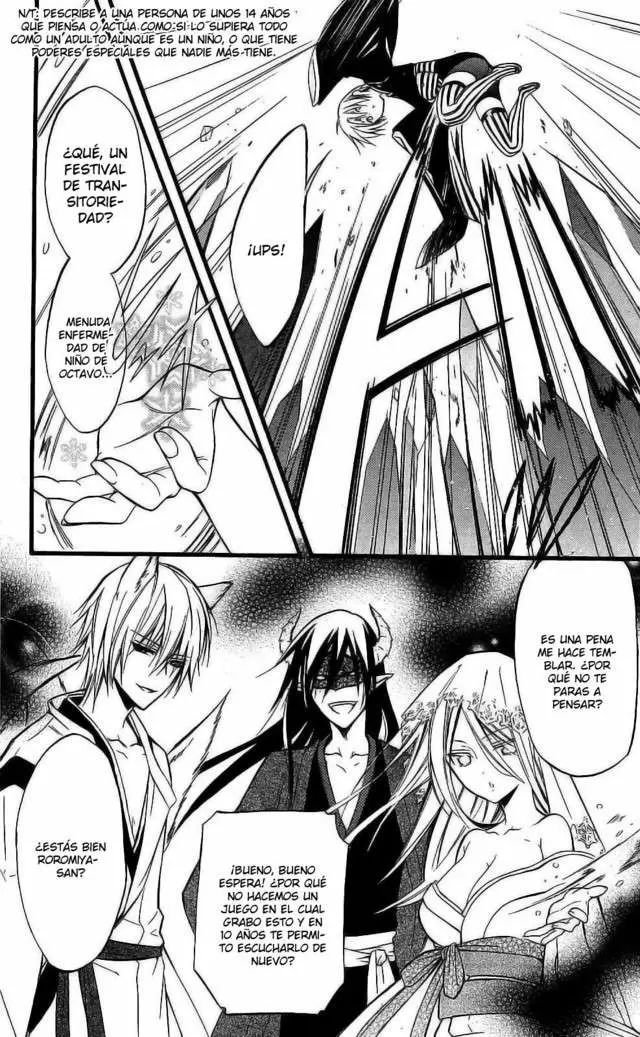 Inu x Boku SS capítulo 17, página 26