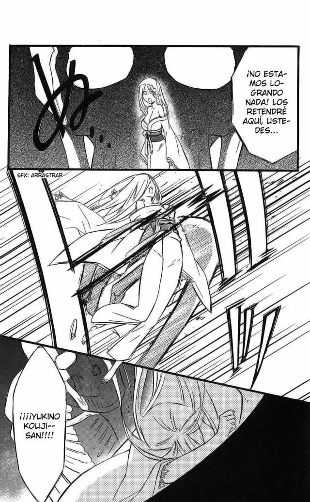 Inu x Boku SS capítulo 17, página 35